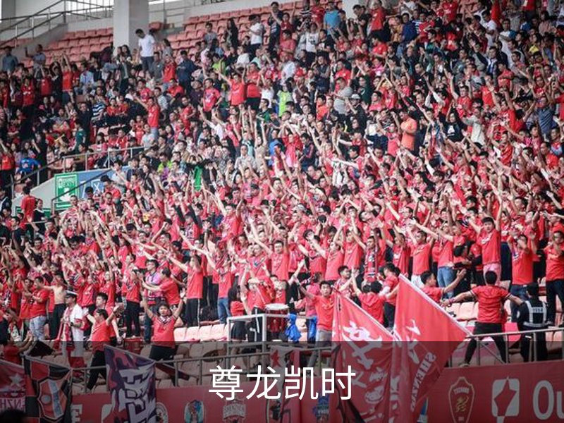 走进尊龙凯时